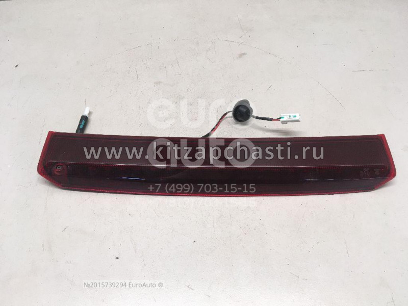 Стоп-сигнал дополнительный  GEELY MONJARO KX11   7060009700