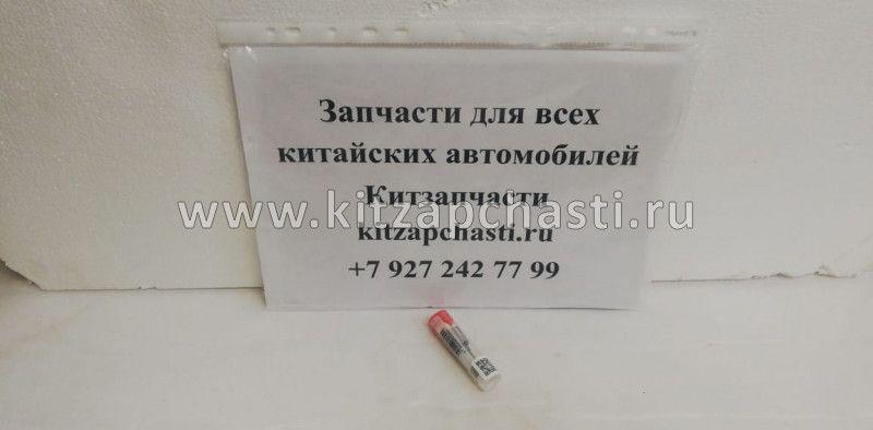 Распылитель форсунки WP10 / WP12 Евро 3 для форсунок 0445120086, 0445120265, 044512 BOSCH