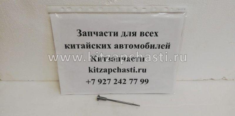 Комплект клапанов дизельной форсунки C.Rail - Mitsubishi ME225190, ME222914, ME223002 BOSCH 0445120048/0445120049/0445120090