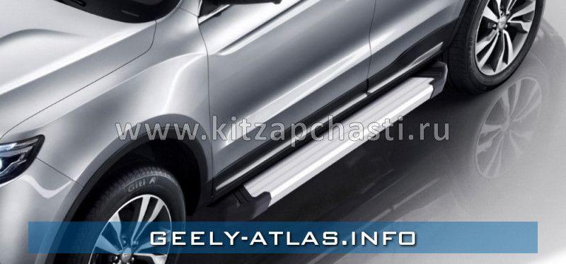 Защита порогов (комплект 2шт) площадка усиленная / Grey Geely Atlas GA0014RIATL