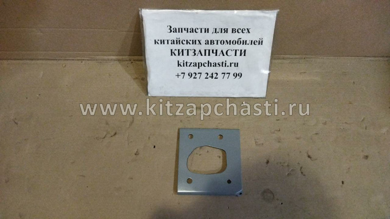 Кронштейн бампера левый Chery Indis S18-D8400997-DY